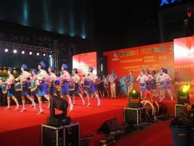 上海购物节杨浦区系列活动启动仪式